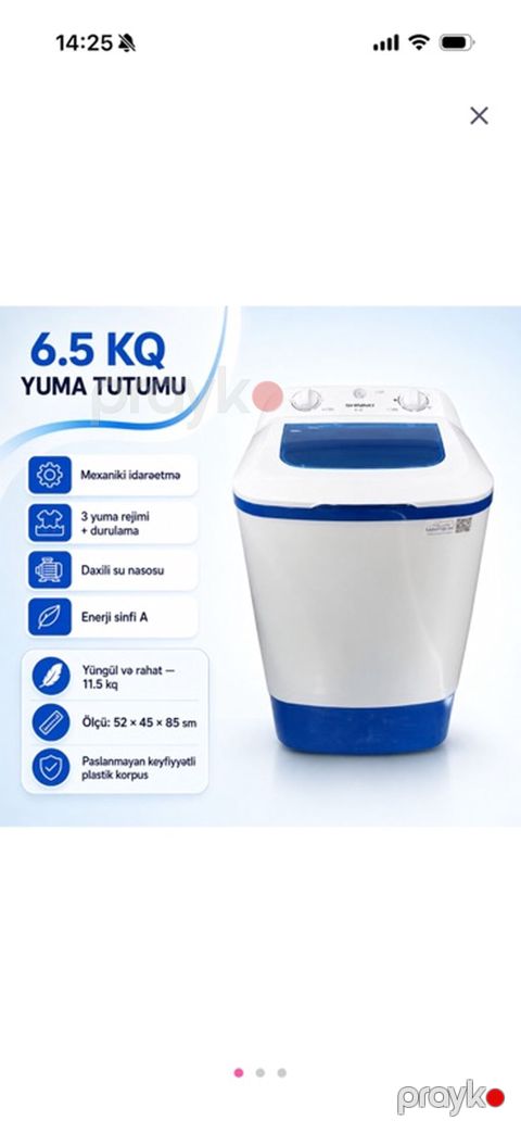 Shıvakı SE 6S yuma maşını – portativ, yuxarıdan yükləməli - Yuma — Gəncə