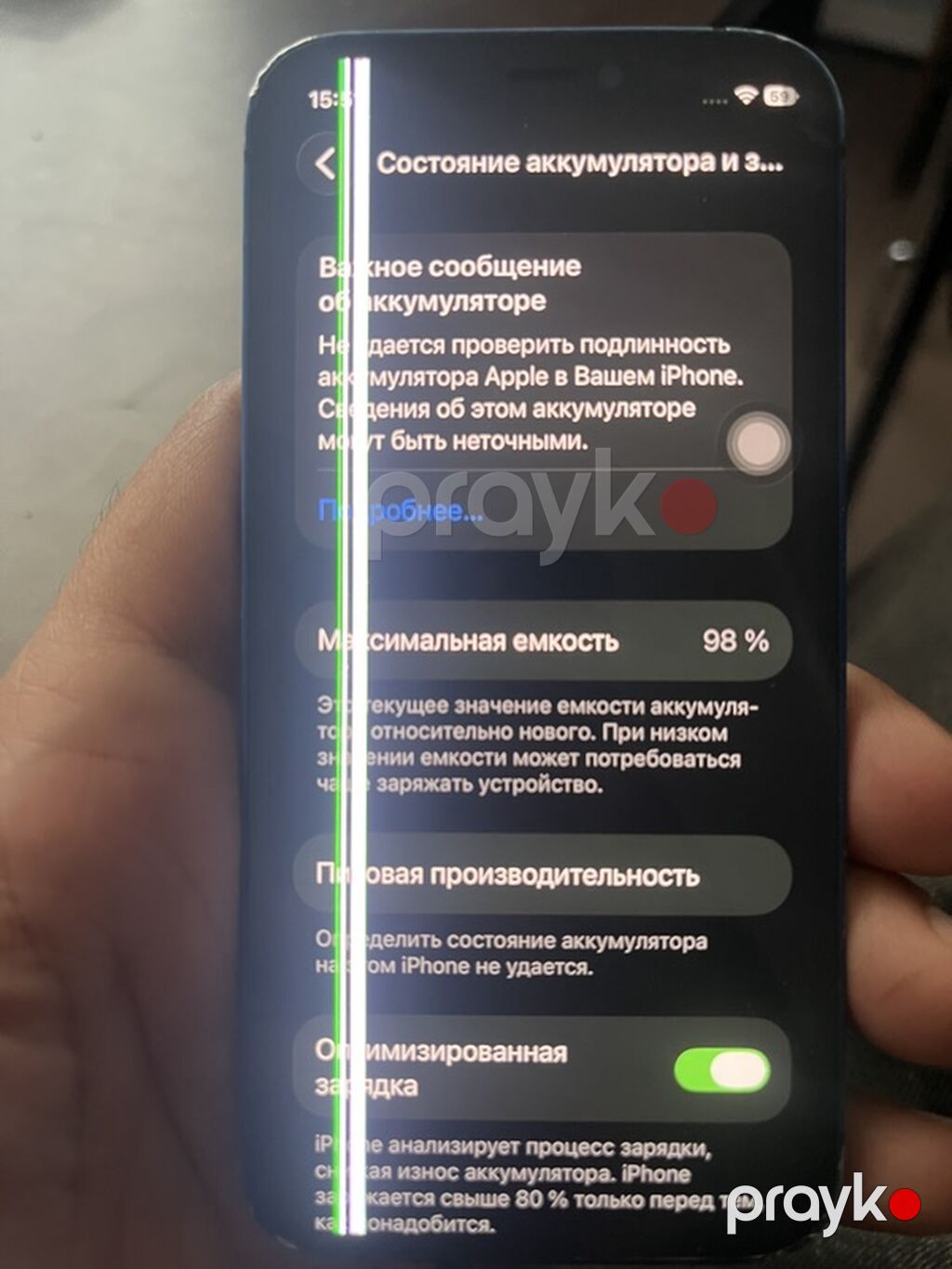IPhone 12 mini, Mavi, Face ID — Apple iPhone, Bakı (3)