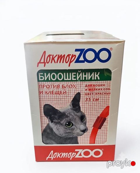 Boyunluq Доктор ZOO, 35 sm — Bakı