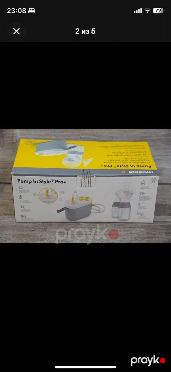 Elektrikli südsağan Medela Pump In Style Pro — Qidalandırma malları, Bakı (2)