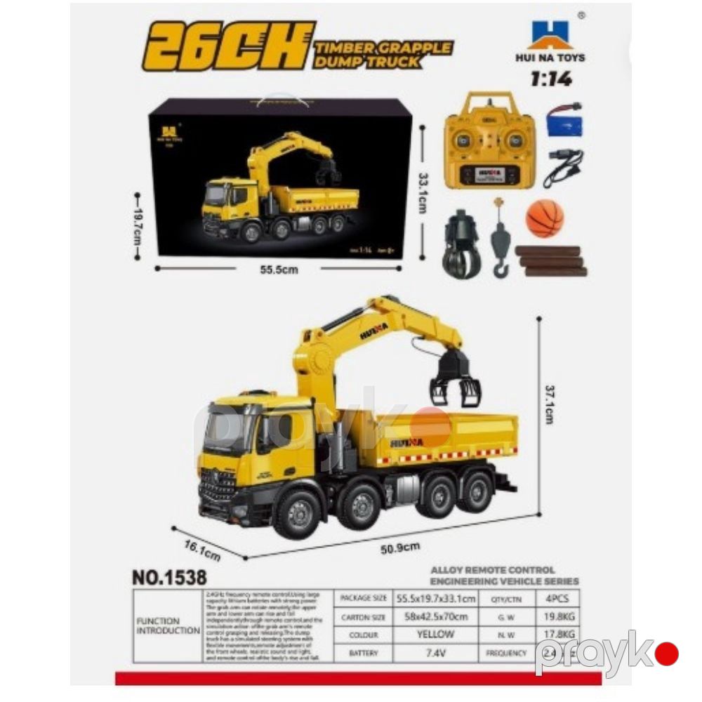 Huina 1538 Rc car — Mallar, Bakı (3)