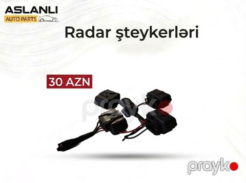 Radar şteykerləri — Bakı