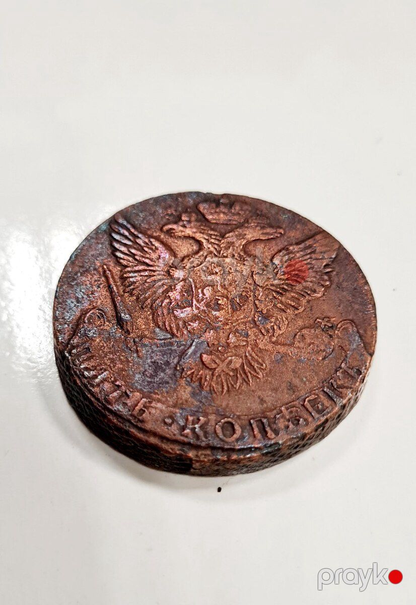 Монета Российской Империи 1760 г — Kolleksiyalar, Bakı (2)