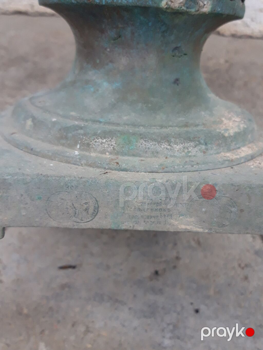 3 ədəd Antik Bataşev samovar satıram. Öz kolleksiyamdandır. Artıqdır — Samovarlar, Bakı (9)