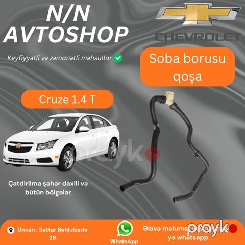Chevrolet Cruze 1.4T soba borusu — Bakı