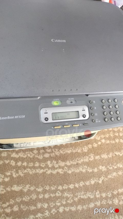 Canon MF 3228 printer — Bakı