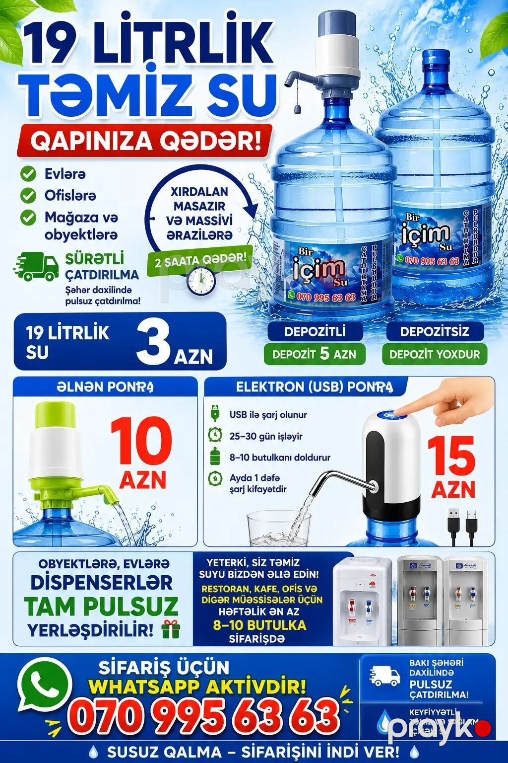19 litrlik “Bir İçim Su” – evlərə, ofislərə və obyektlərə təmiz — Qida məhsulları, Masazır (3)