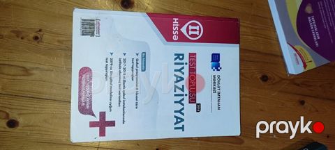 Riyaziyyat Testlər 11-ci sinif, DİM, 2-ci hissə, 2018 il — Bakı