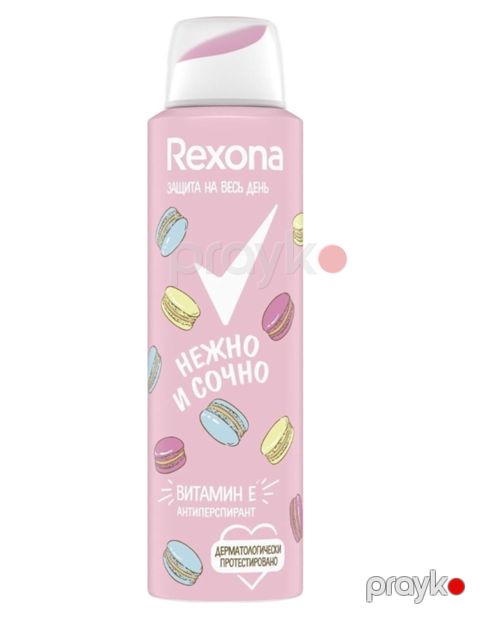 Dezodorant-antiperspirant Rexona Zərif və şirəli 150 ml — Bakı