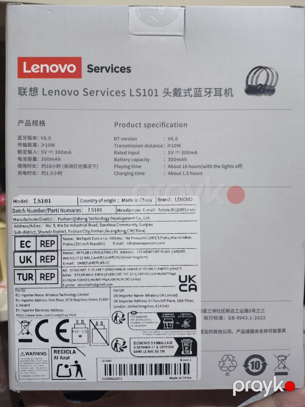 Yeni Simsiz (Bluetooth) Qulaqcıqlar, Lenovo, rəng - Gümüşü — Qulaqcıqlar, Bakı (10)