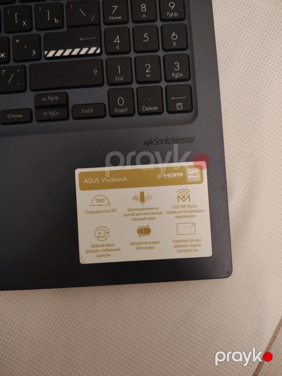 Noutbuk ASUS Vivobook i5 – 16 GB RAM — Noutbuklar, Bakı (4)