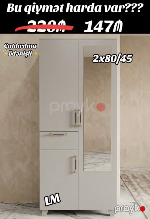 Yüksək keyfiyyət və səmərəli qiymət yalnız *ON GÜN *İki qapılı — Bakı