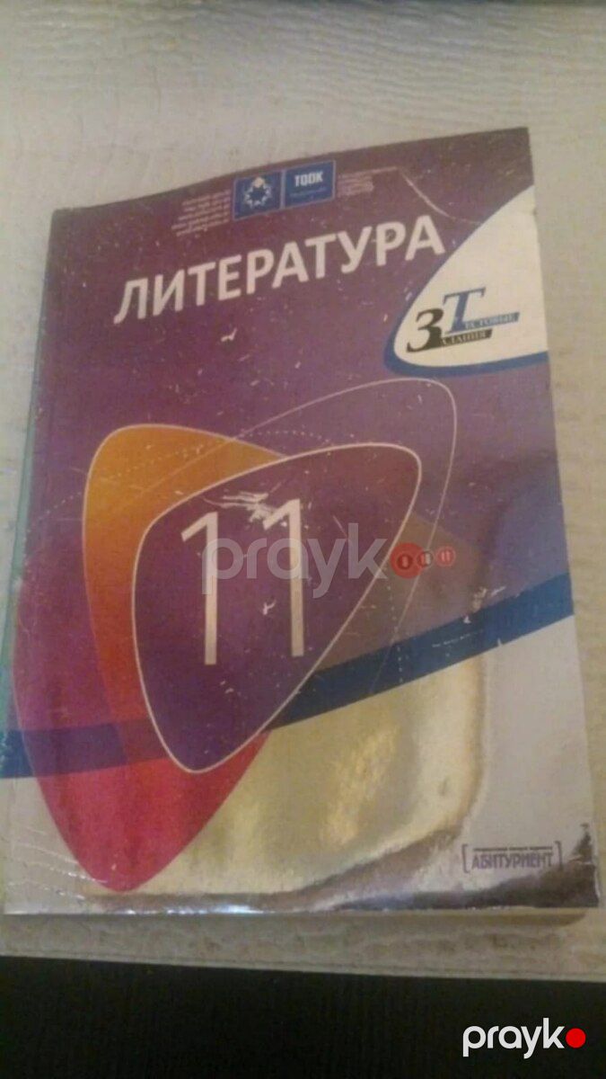 "Литература" тесты и учебники — Məktəb və təhsil malları, Bakı (2)