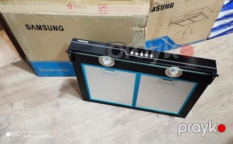 Aspirator "Samsung" — Bakı