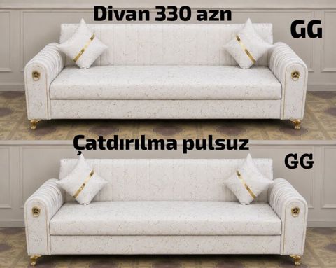 Divan – zərif krem rəngli, qızılı naxış vurğuları ilə. - Korpus: düz — Ucuz serfeli Mebel — Sofas