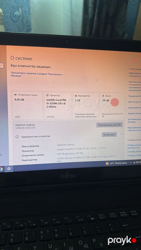 Fujitsu Lifebook noutbuk Texniki göstəricilər: - Prosessor: Intel — Pirəkəşkül
