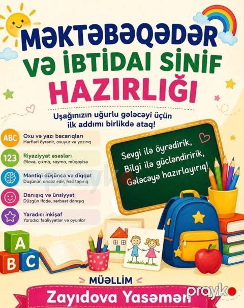 Məktəbəqədər və ibtidai sinif hazırlığı — Bakı