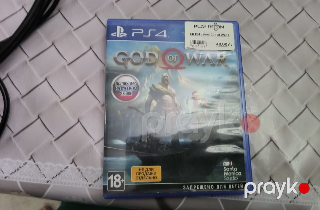 PlayStation 4 Slim 500 GB — Oyunlar, konsollər və proqramlar, Şəki (10)