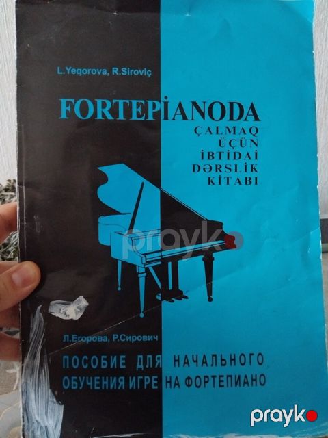Piano haqqinda kitab — Bakı