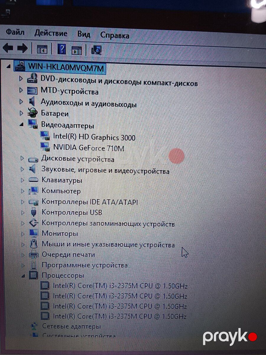 Noutbuk Acer i3-2340 — Noutbuklar, Bakı (3)