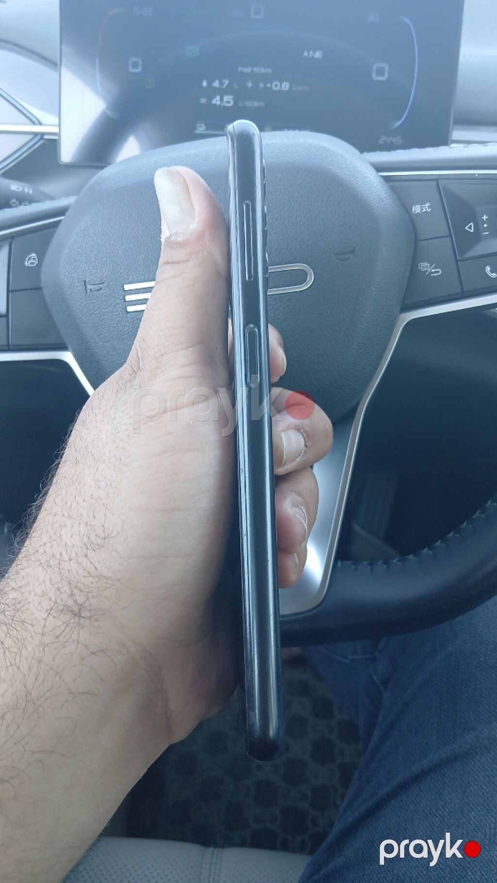 Samsung Galaxy A04s, 64 GB, rəng - Qara, Barmaq izi — Samsung, Bakı (3)