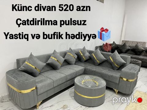 Künc divan dəsti – eleqant boz rəngdə, qızılı dekorativ lent və — Bakı
