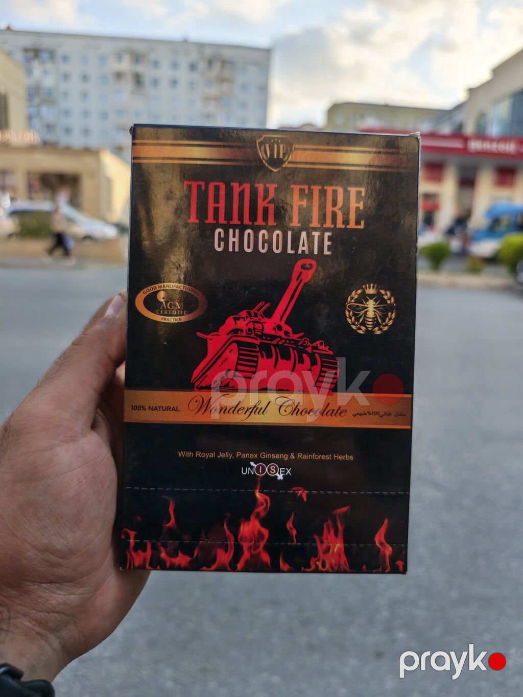 Tank Fire Chocolate – Wonderful Chocolate Tank Fire Chocolate uniseks — Qida məhsulları, Bakı (3)