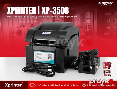 Barkod printeri "Xprinter XP-350B Ağ-qara" — Bakı