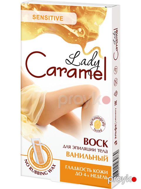 Mum Caramel bədən depilyasiyası üçün Vanilli 16 ədəd — Bakı
