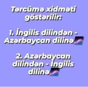 Peşəkar tərcümə — Bakı