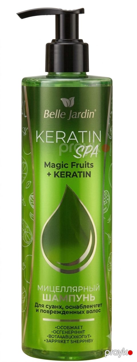 Şampun Bella Jardin Magic Fruits + Keratin 400 ml — Bakı