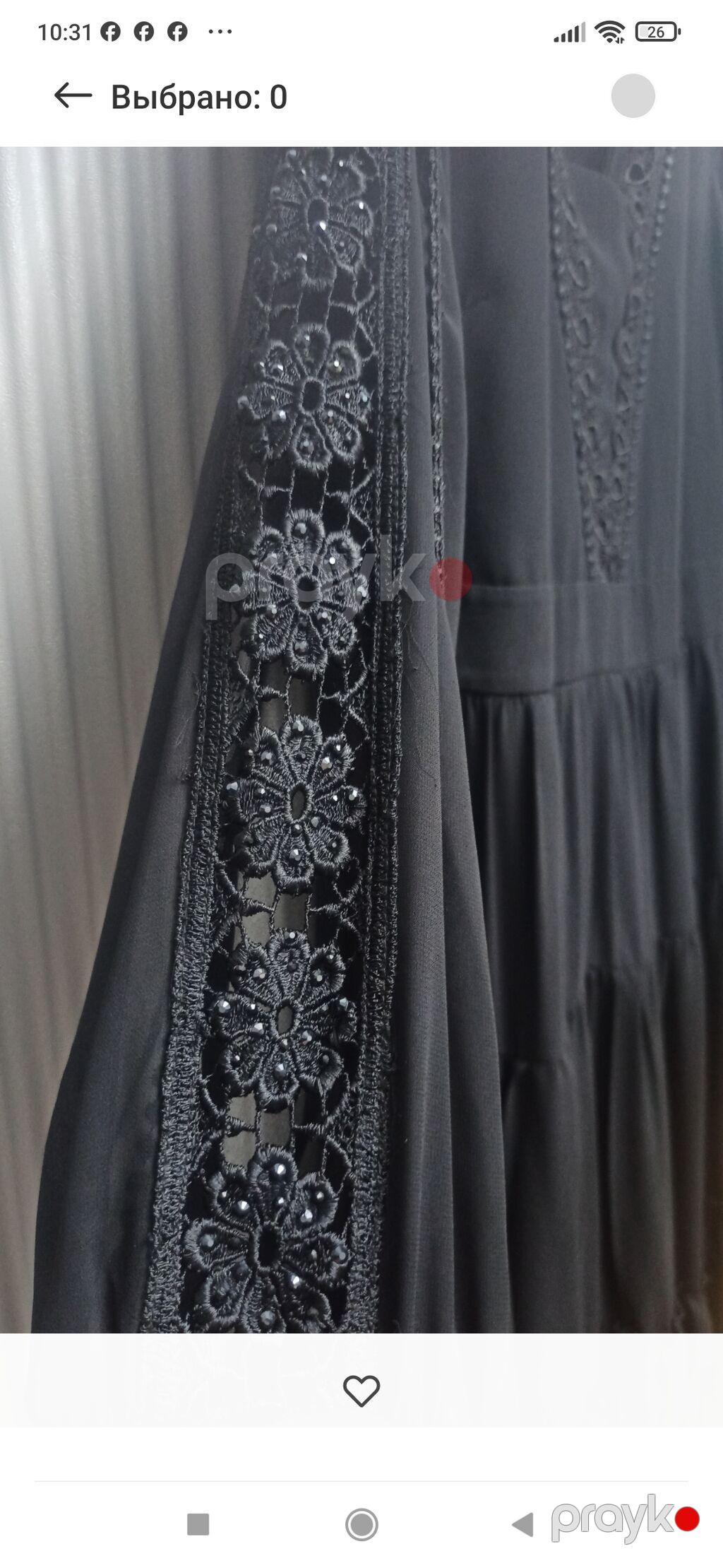 Gündəlik don, Maksi, XL — Gündəlik paltarlar, Mehdiabad (3)