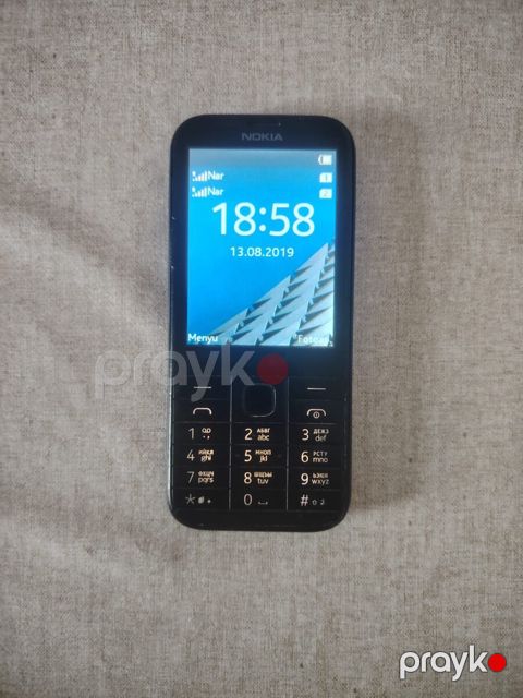 Nokia 225 Duas — Bakı
