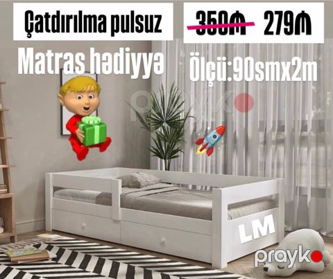 Oğlan və qız üçün, Yeni, Çarpayı, Matras ilə, Siyirməli — Digah