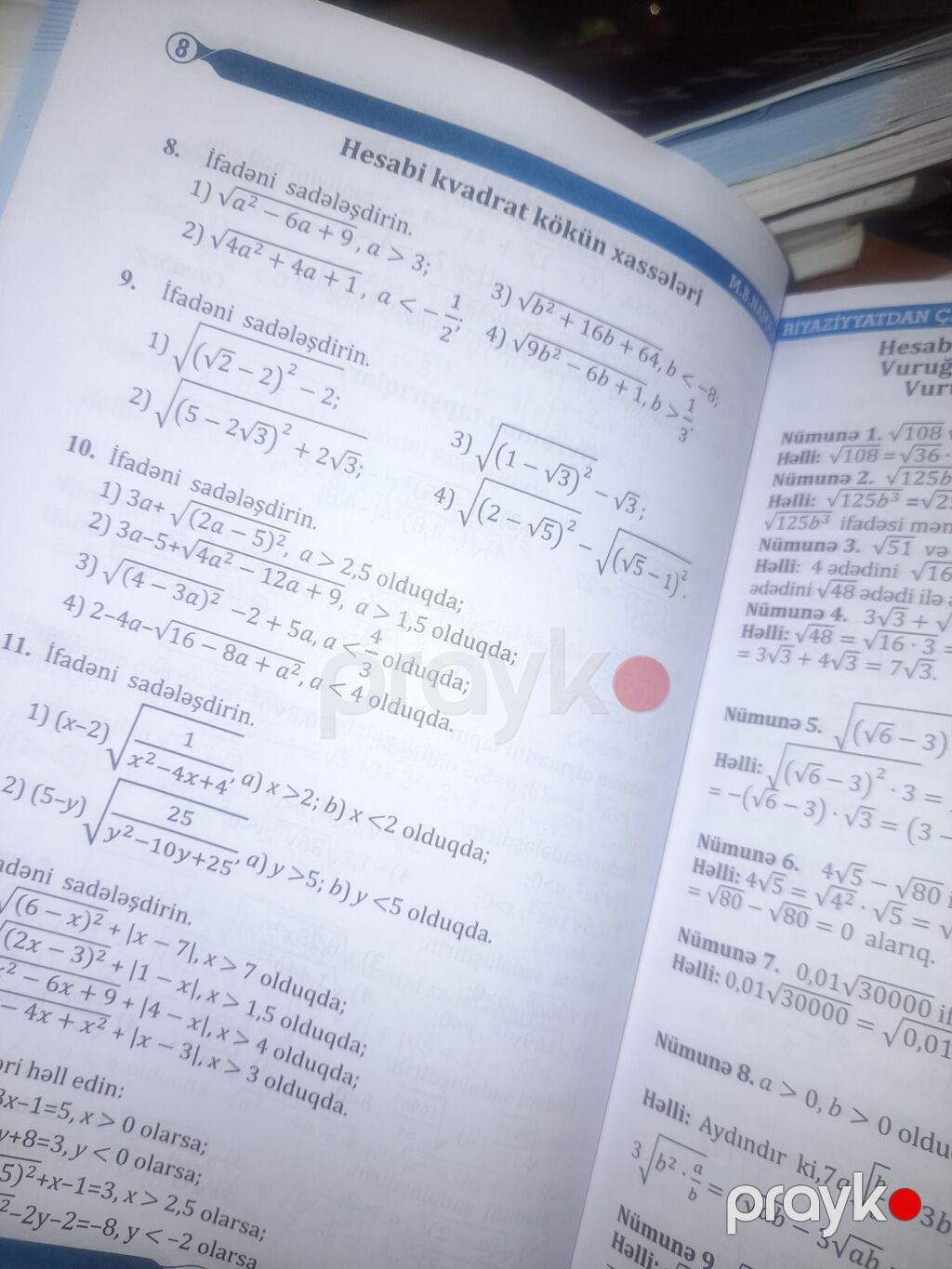 Məhsul: Riyaziyyatdan çalışma və test kitabı (siniflər üzrə) Təsvir — Kitablar, Bakı (4)