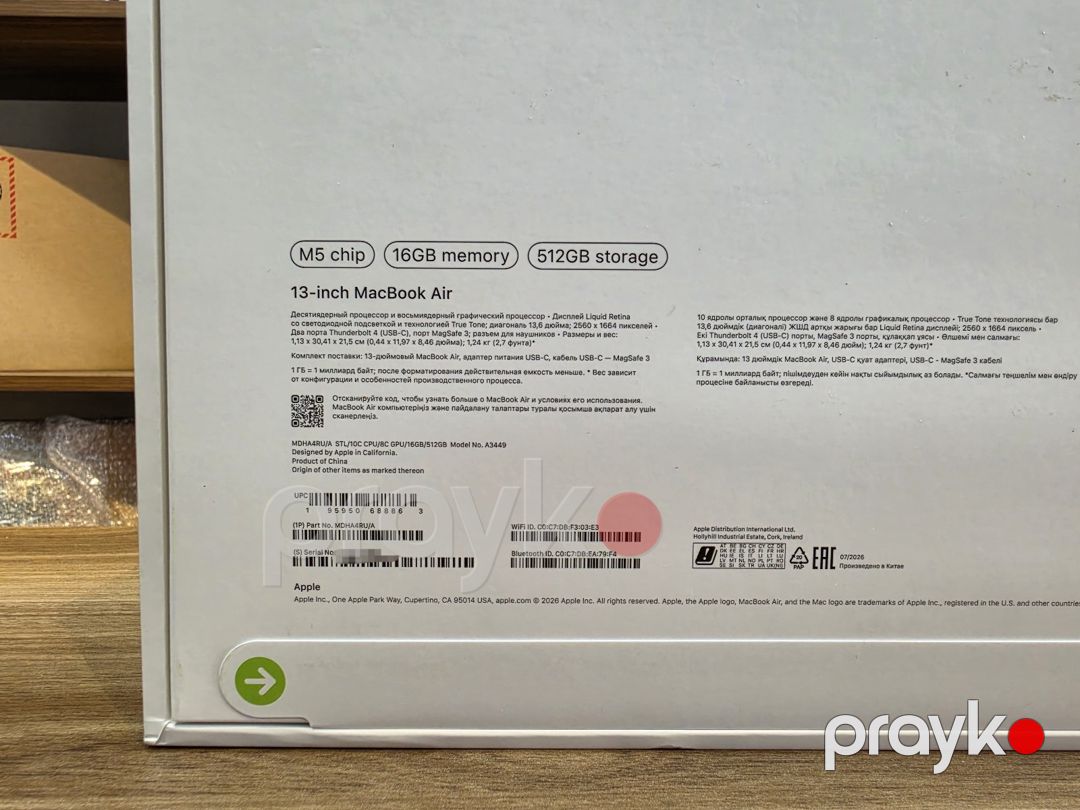 Apple Macbook Air m5 13 inch 16Gb/512GB Starlite — Noutbuklar, Bakı (3)