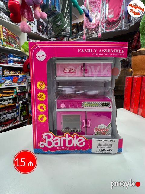Barbi mətbəxi — Bakı