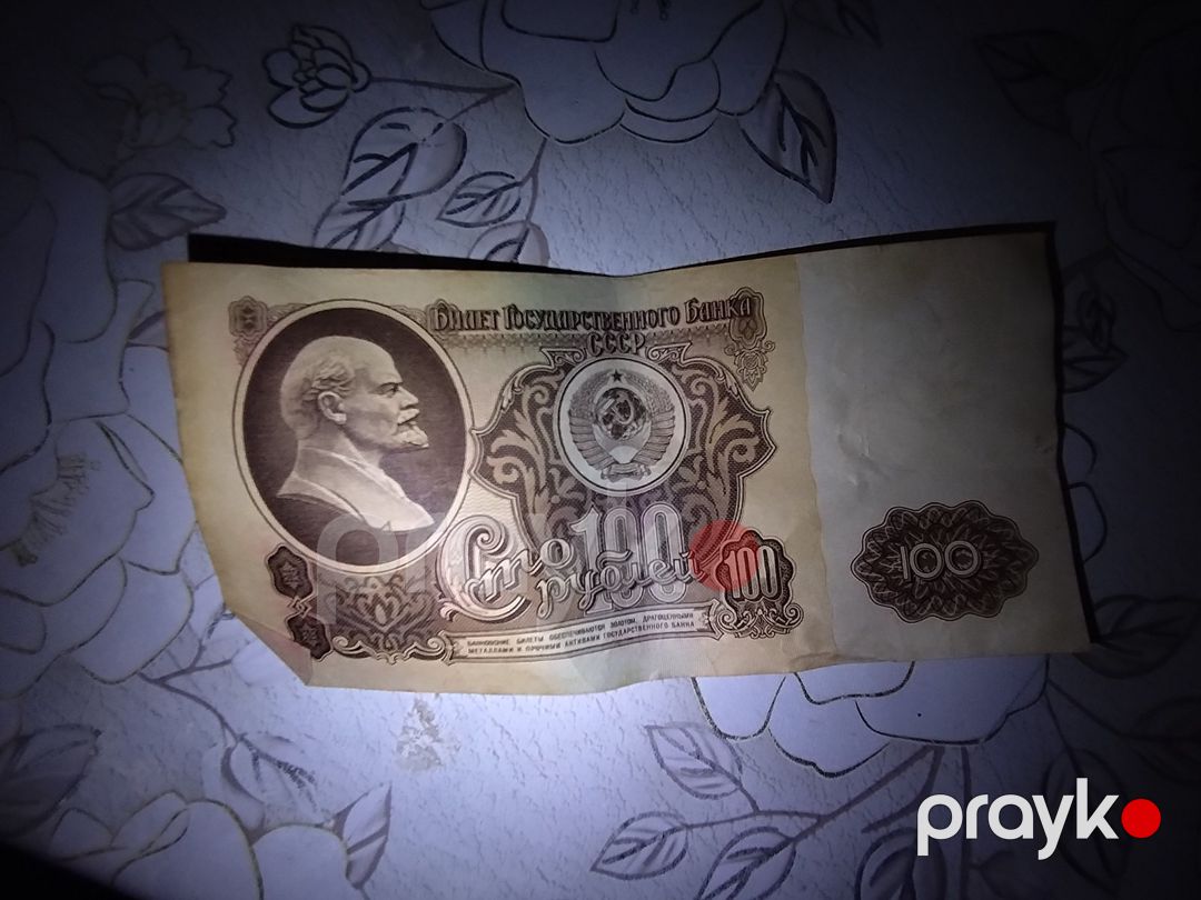 100 rubl 1961 il — Kolleksiyalar, Bakı (2)