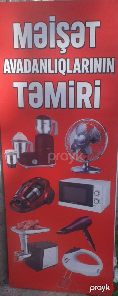 Məişət avadanlıqlarının təmiri — Bakı