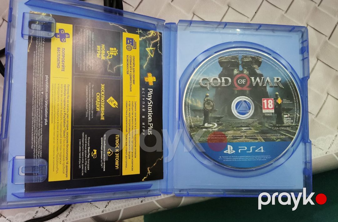 PlayStation 4 Slim 500 GB — Oyunlar, konsollər və proqramlar, Şəki (9)