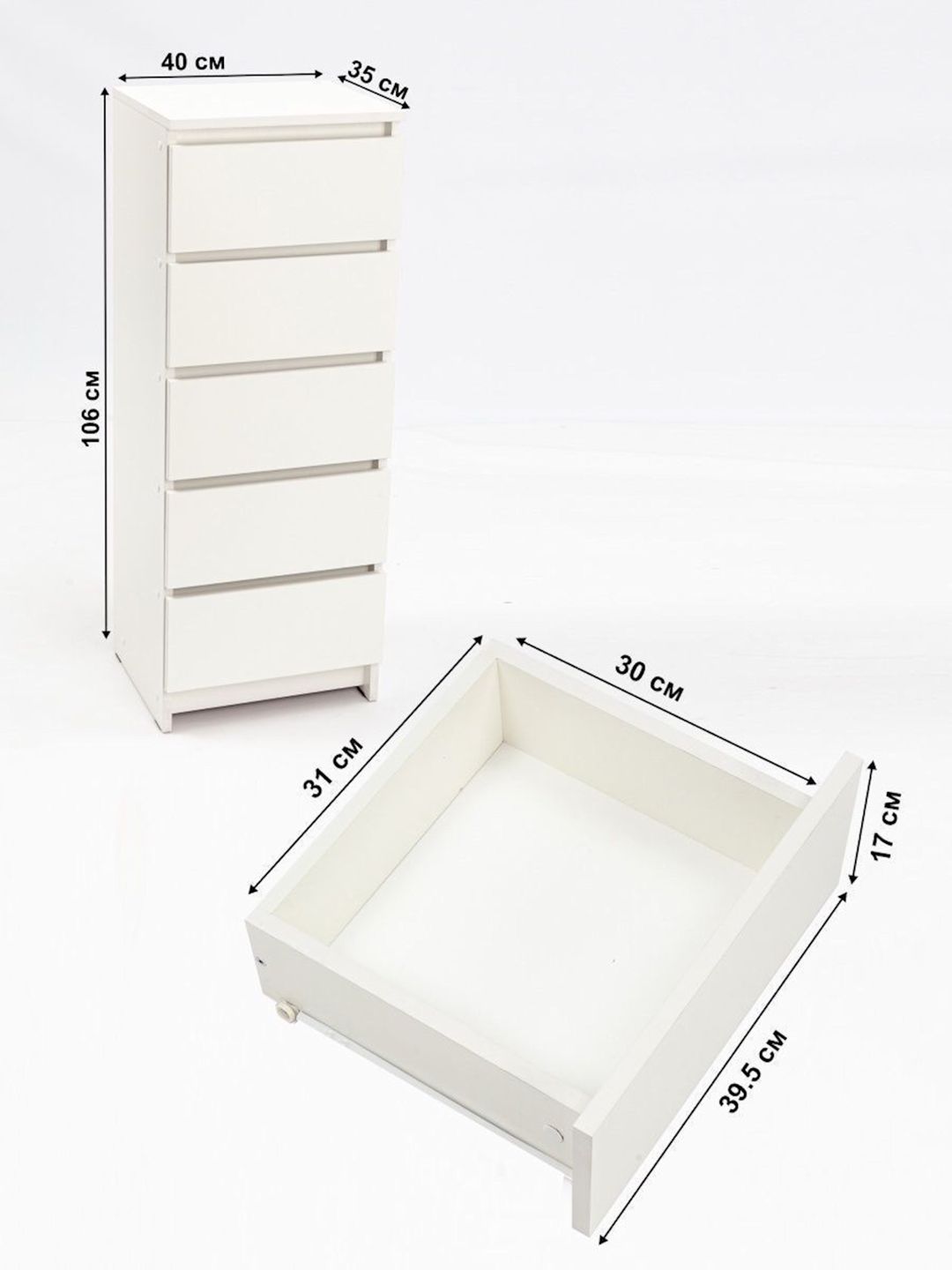 Komod Letta, ağ, Ldsp, 40x35x106 sm — Mallar, Bakı (2)