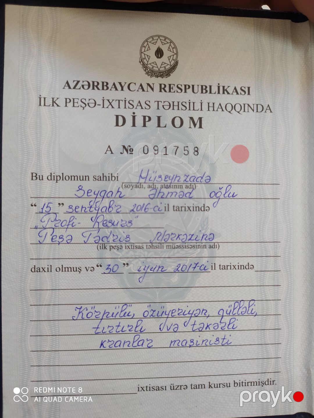 Kran operatoru işi axtarıram — İş axtarıram, Bakı (2)