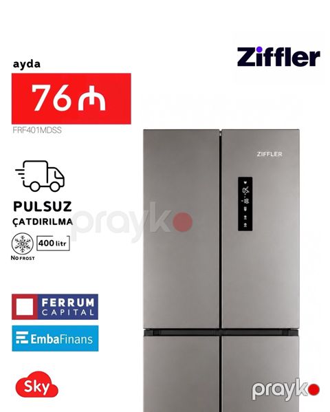 Soyuducu Ziffler — Bakı