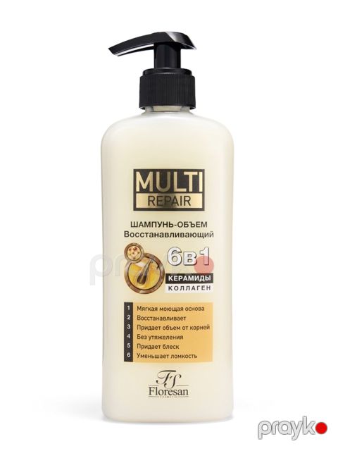 Şampun Floresan Cosmetic 6-ı 1-də Bərpaedici 400 ml — Bakı