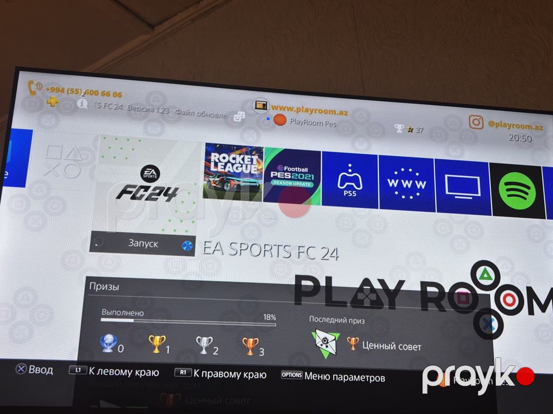 Sony PlayStation 4 Slim 500GB — Oyunlar, konsollər və proqramlar, Quba (3)