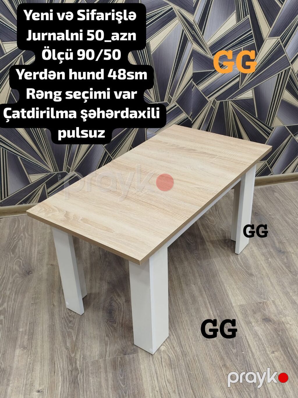 Düz masa, Açılmayan, Təkərsiz, Teksturalı laminat, Zəmanətsiz, Pulsuz quraşdırılma — Jurnal masaları, Bakı (2)