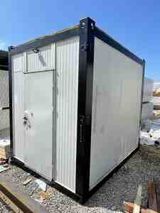 Konteyner — Baku Container