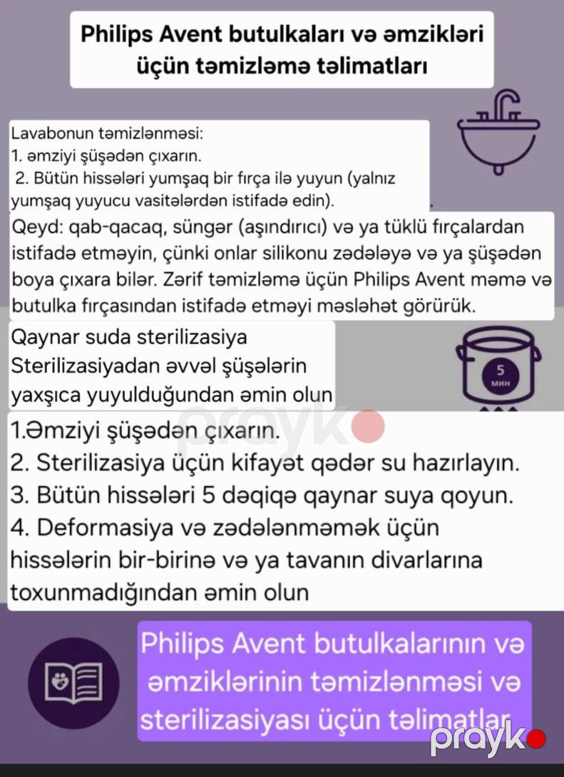Qidalanma üçün əmziklər Philips Avent Natural Response SCY962/02, yenidoğulan, silikon, 2 əd — Mallar, Bakı (3)