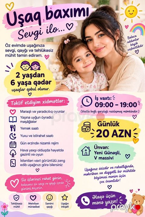 Dayə xidməti