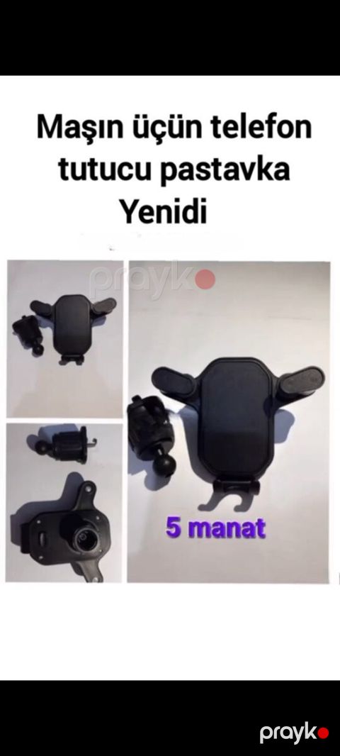 Telefon tutacağı — Bakı